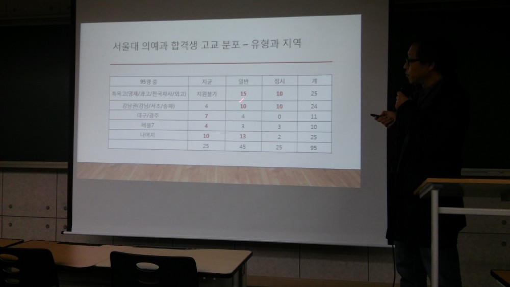 20180417_195601.jpg