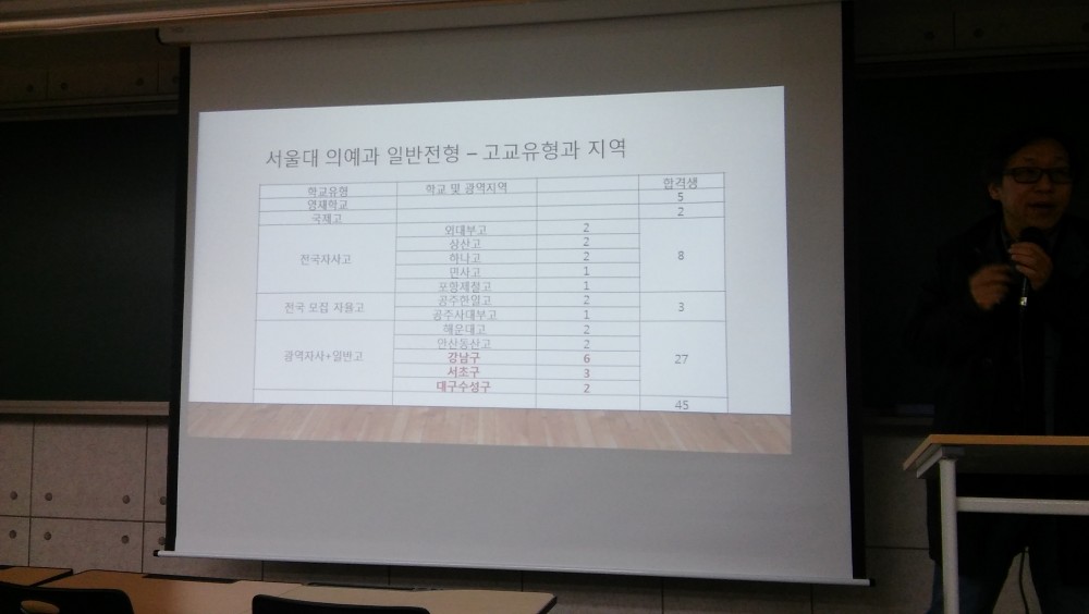 20180417_195847.jpg
