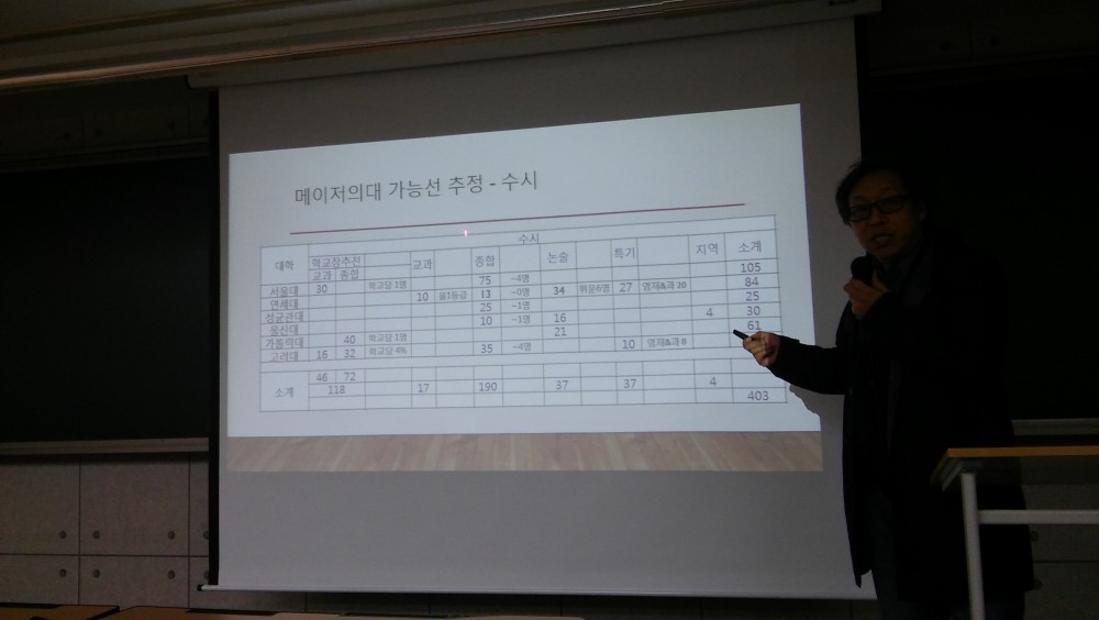 20180417_194425.jpg