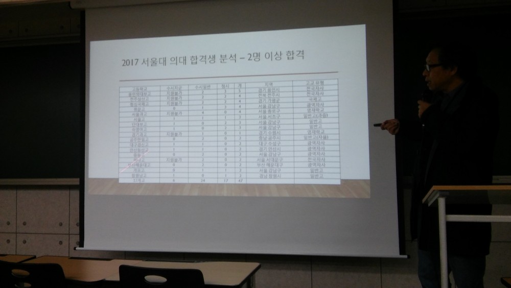 20180417_194841.jpg