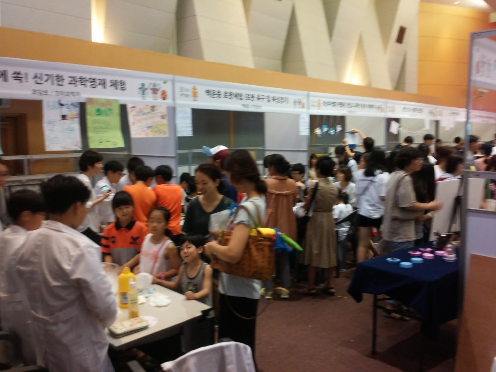 20160722_111825.jpg