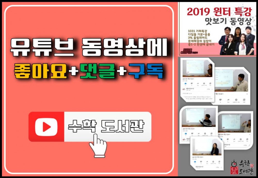 슬라이드2.JPG