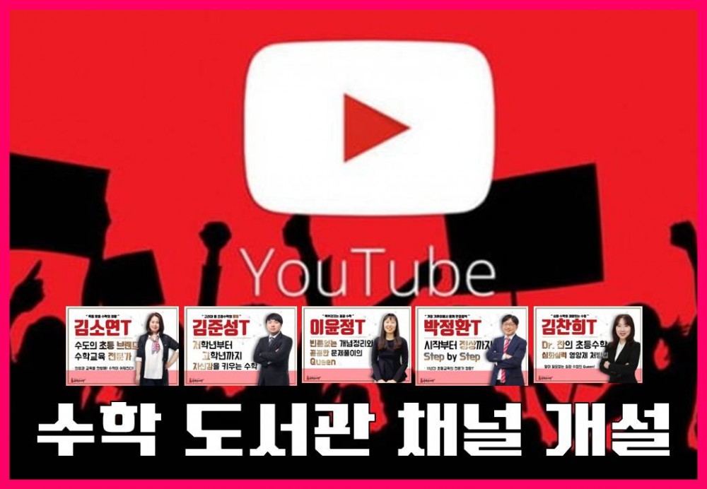 슬라이드1.JPG