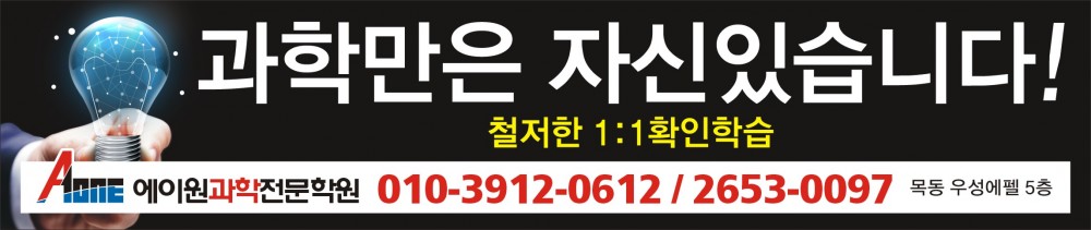 에이원로고이미지.jpg