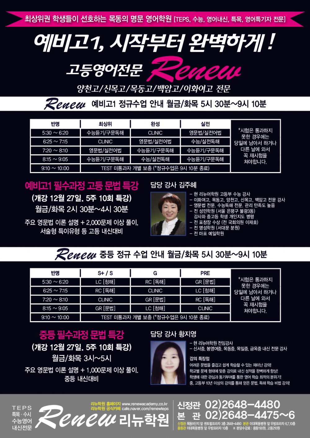 이미지 최종.jpg