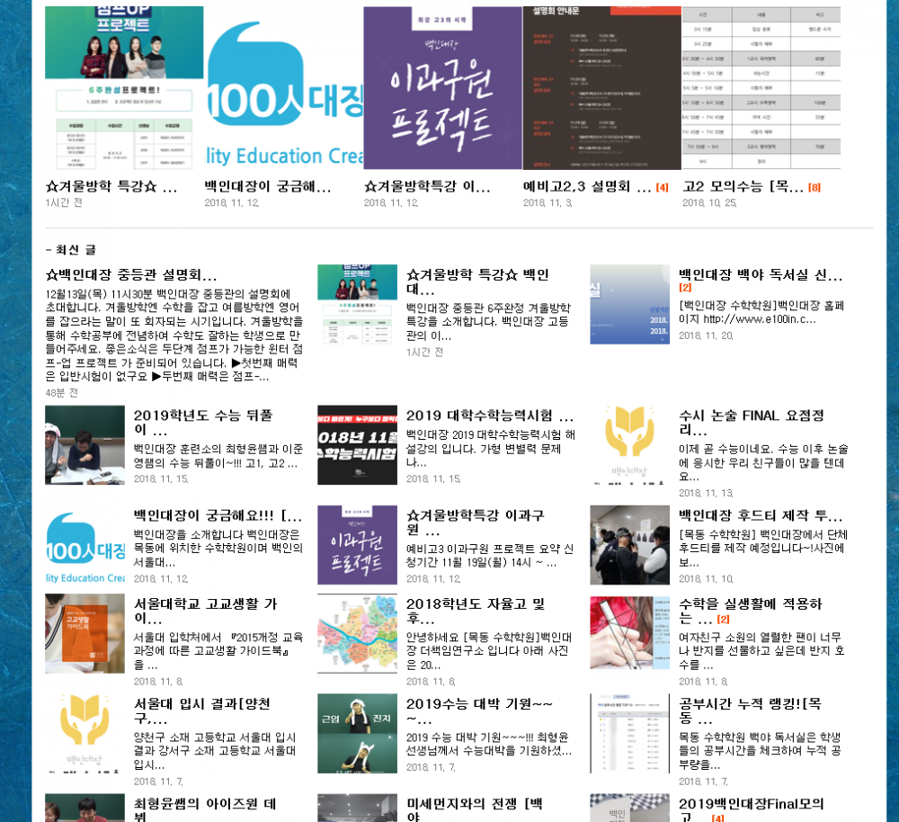 제목 없음.png