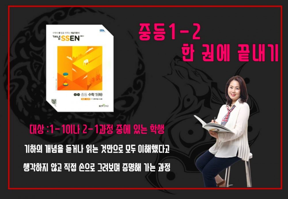 슬라이드2.JPG