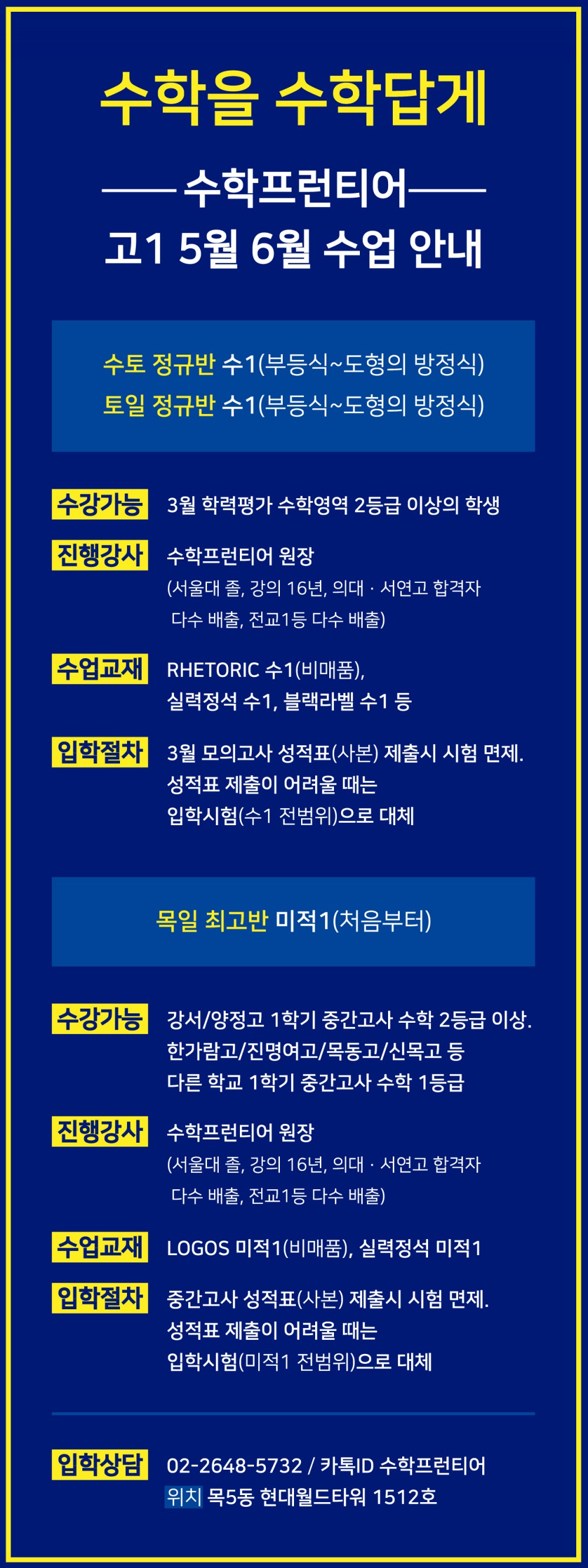 0518_수정6-01.jpg