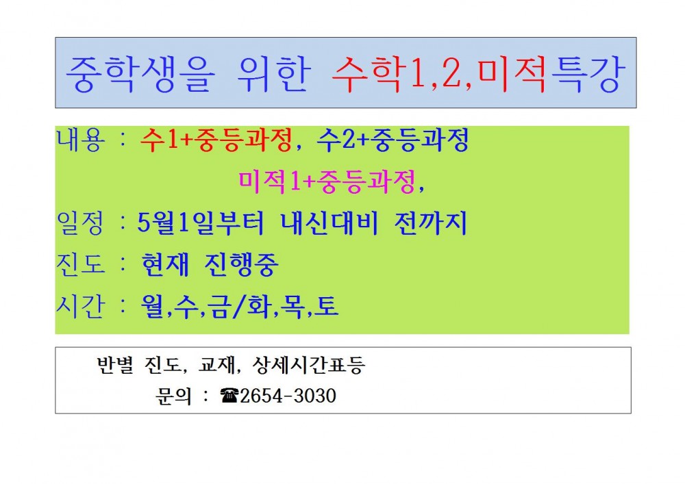 2017-4-28001.jpg