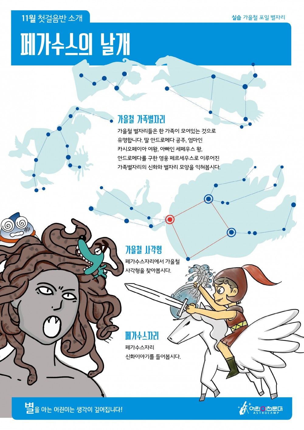 [크기변환]2019-11-05.jpg