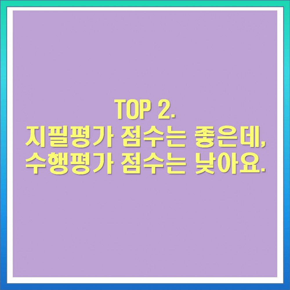 슬라이드4.JPG