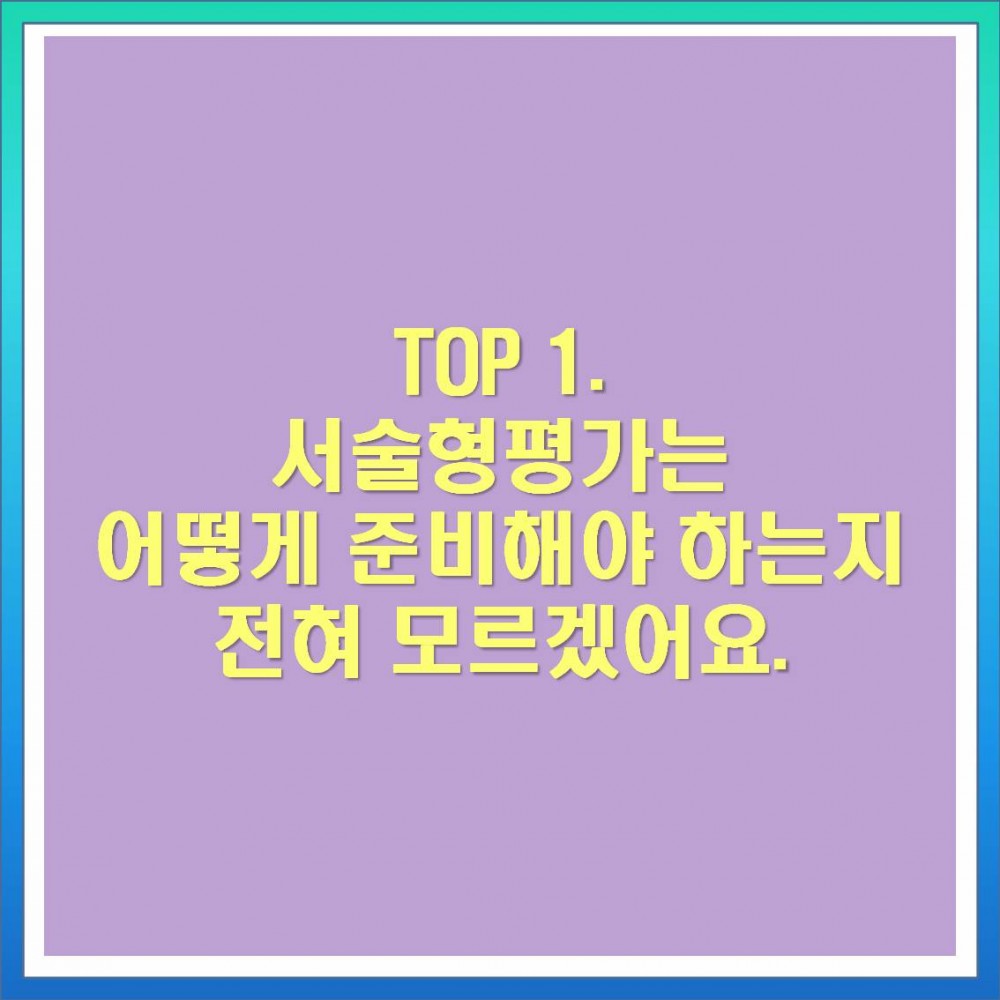 슬라이드5.JPG