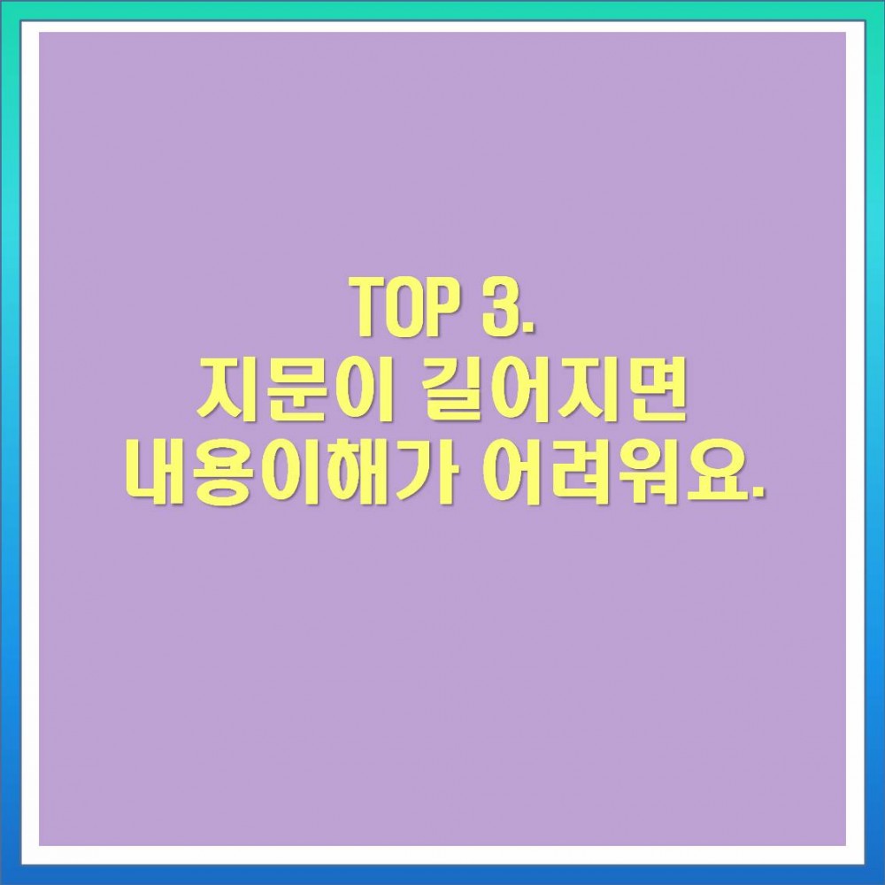 슬라이드3.JPG
