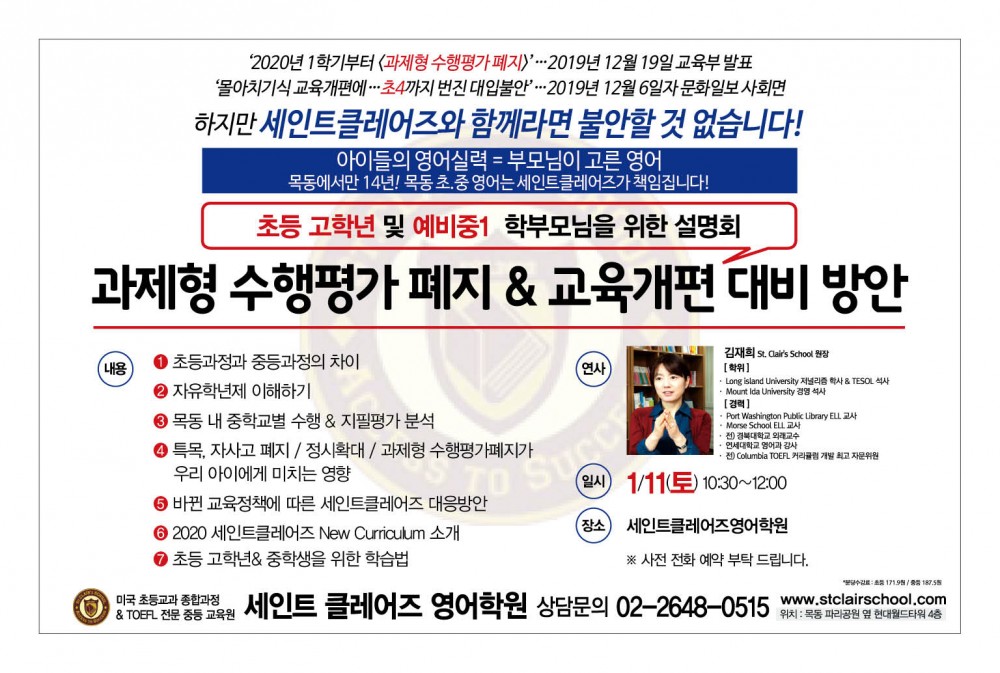 2020.1.8.jpg