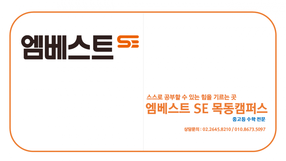 슬라이드0.PNG