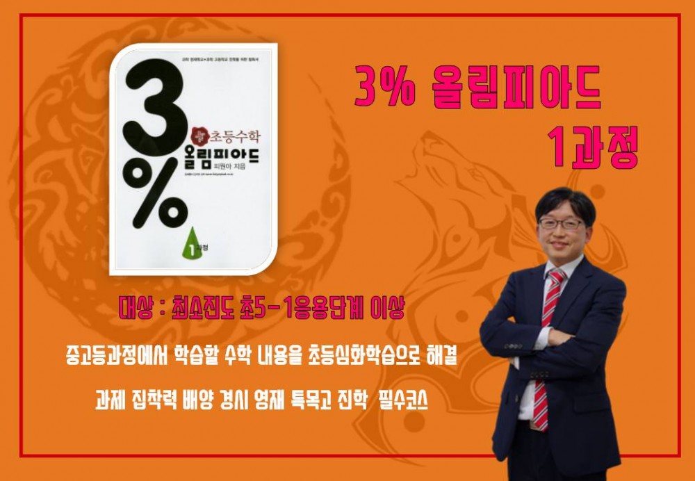 슬라이드4.JPG