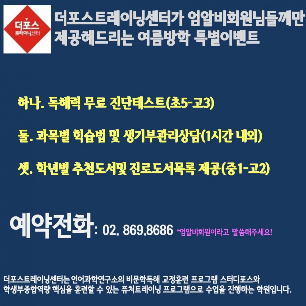 슬라이드1.JPG