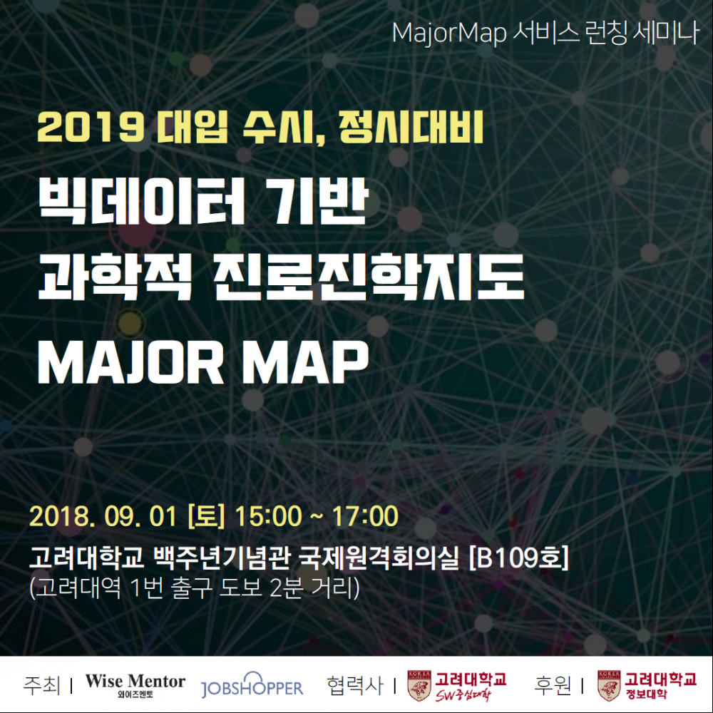 포스터1.PNG