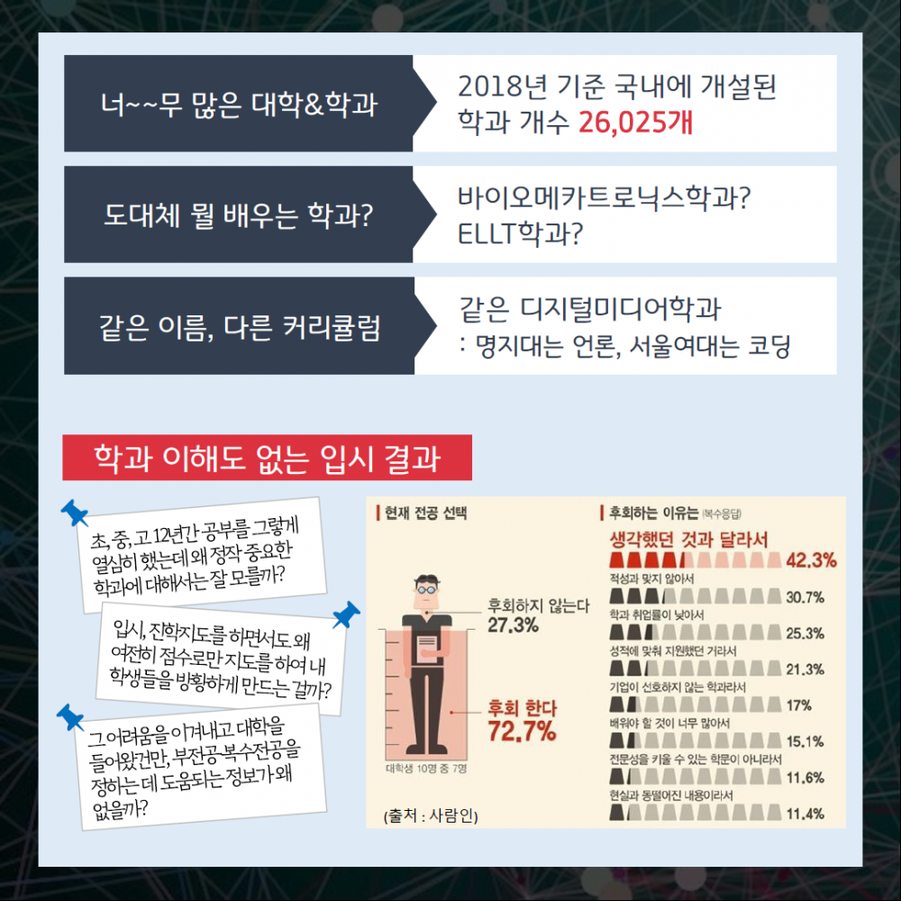 포스터2.PNG