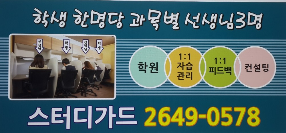 SmartSelect_20181018-175747_KakaoTalk.jpg