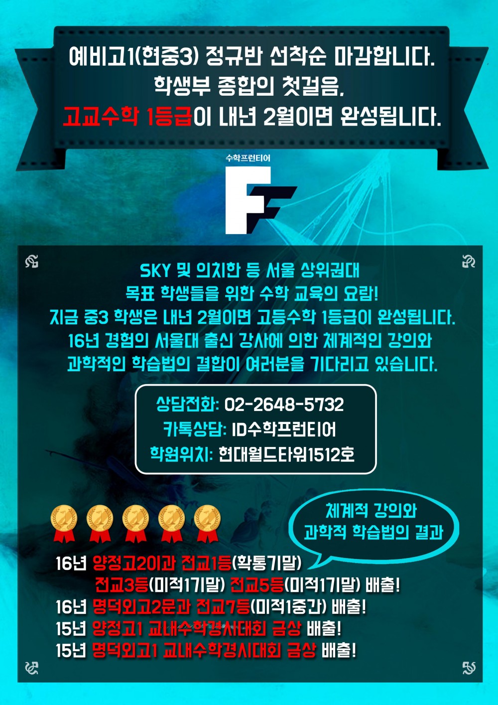 엄알비1.jpg