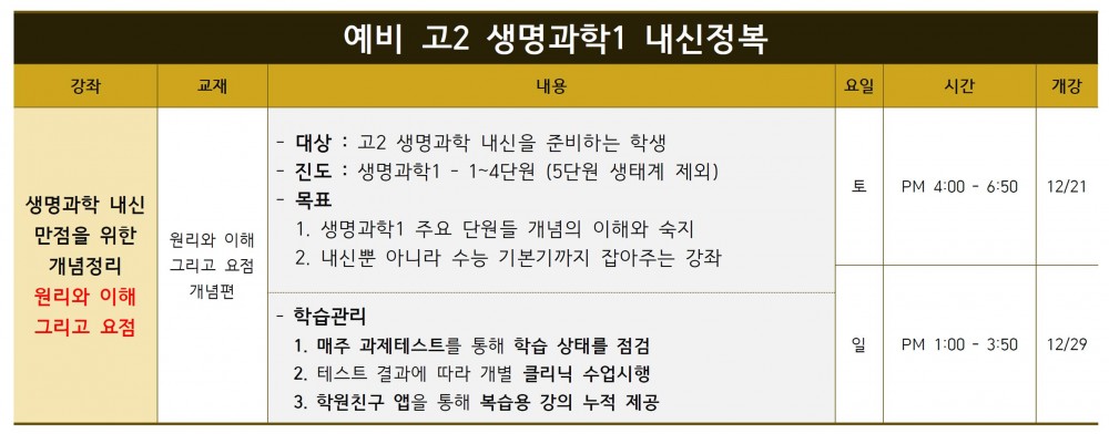 생명1.jpg