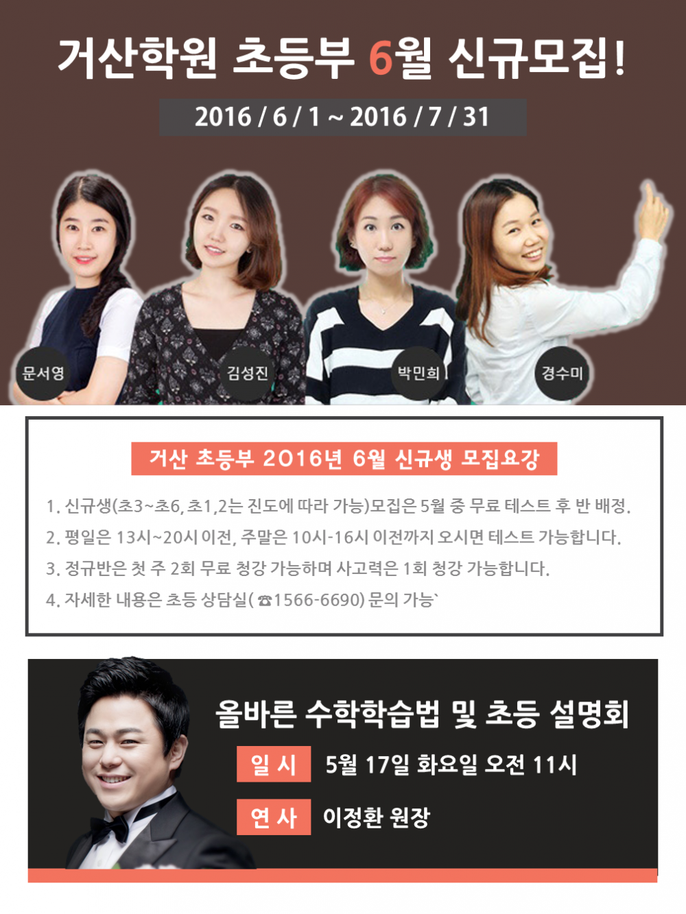 프레젠테이션1.png