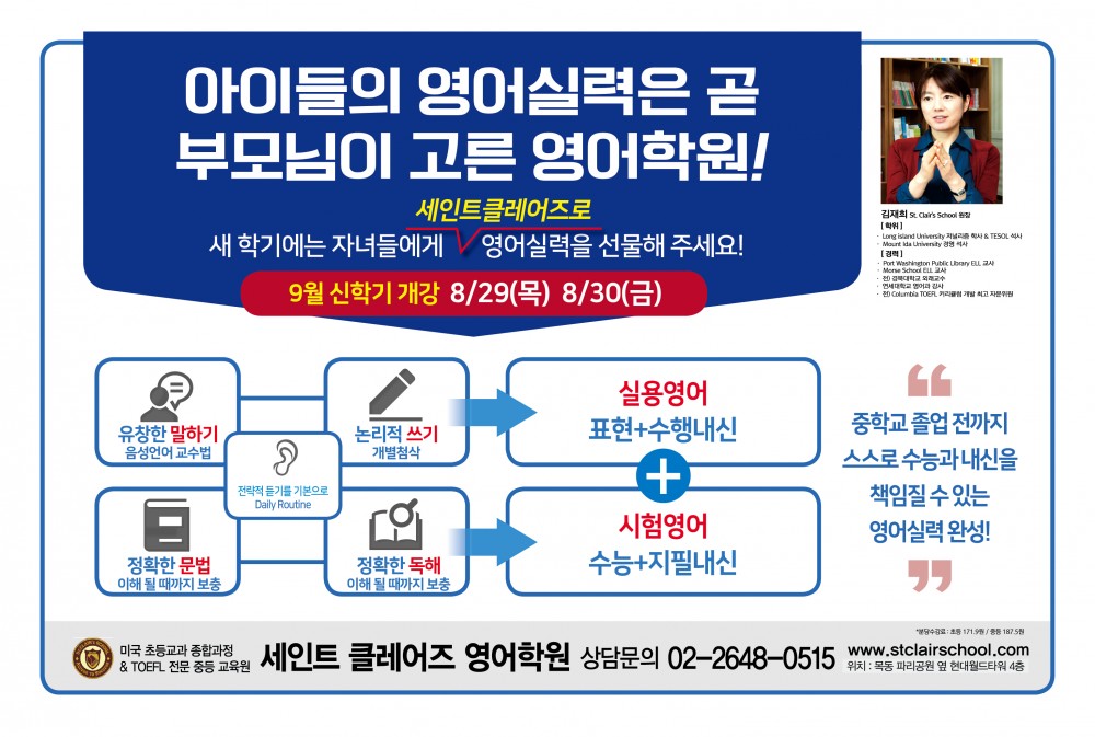 KakaoTalk_20190826_173702288.jpg