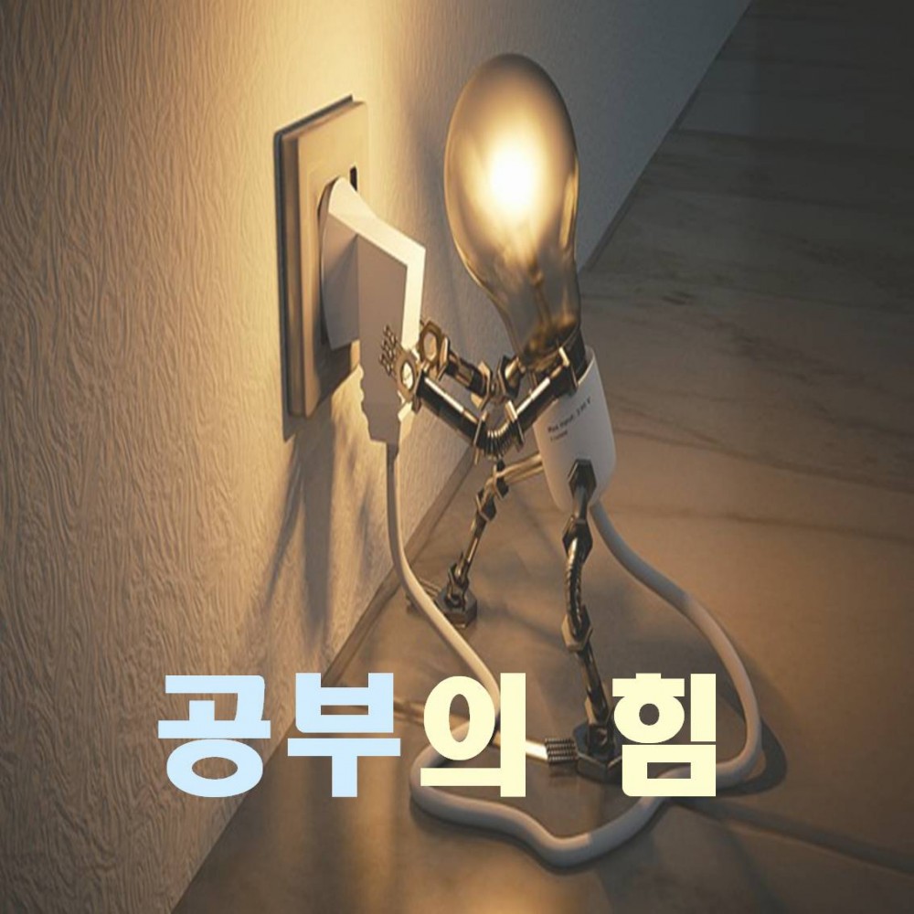슬라이드3.JPG