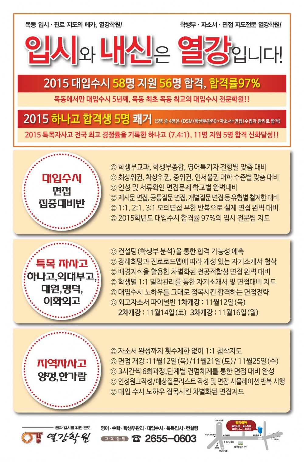 광고2.jpg