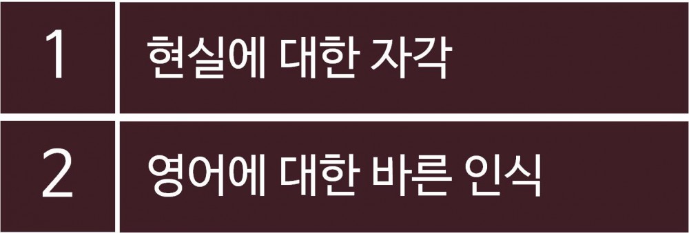 공부클리닉 1.jpg