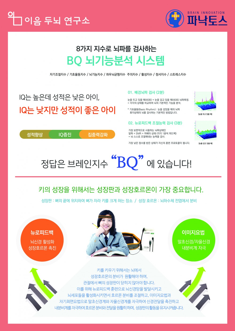 복도5web.jpg