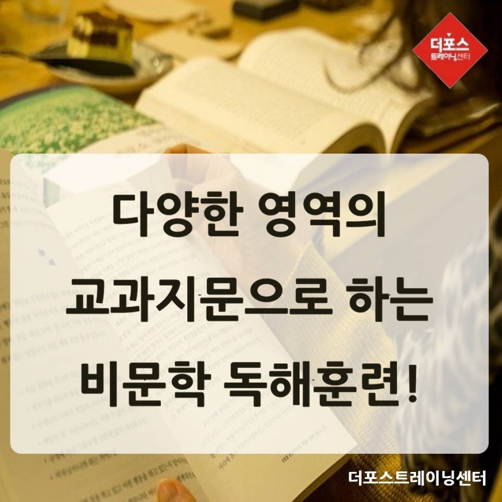 슬라이드5.JPG