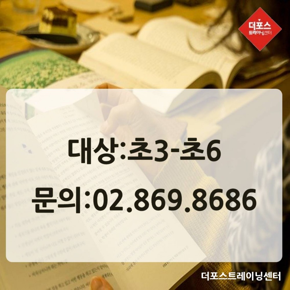 슬라이드7.JPG