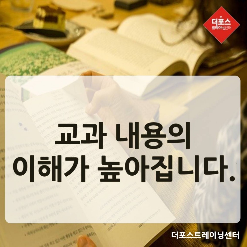슬라이드2.JPG