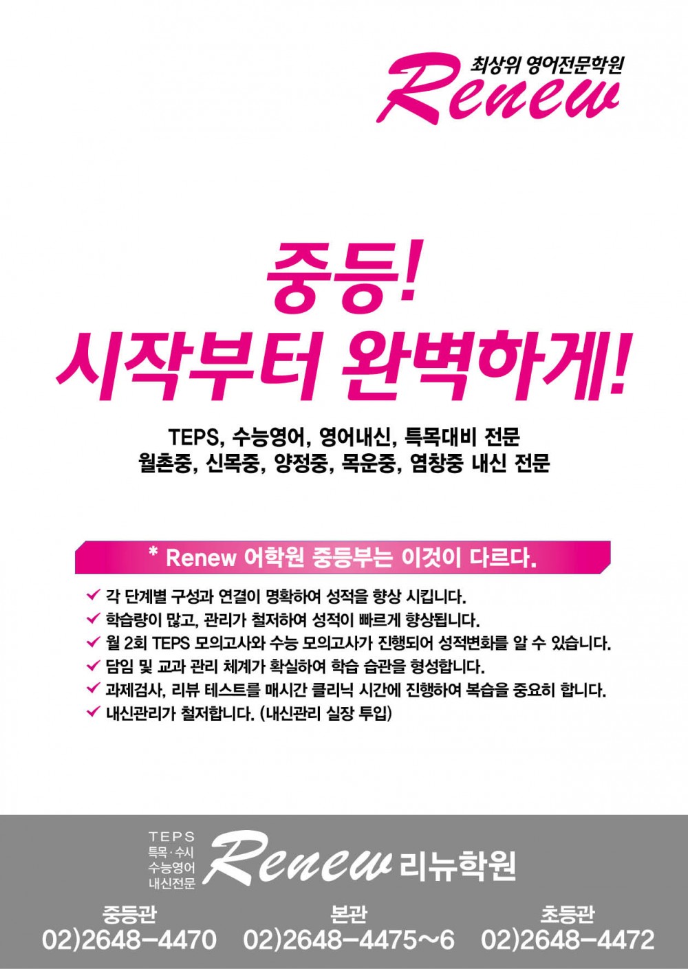 1면.jpg