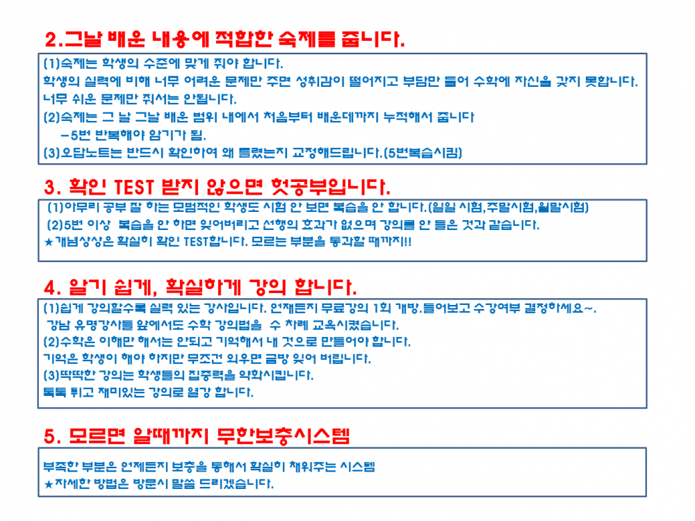 슬라이드2.PNG