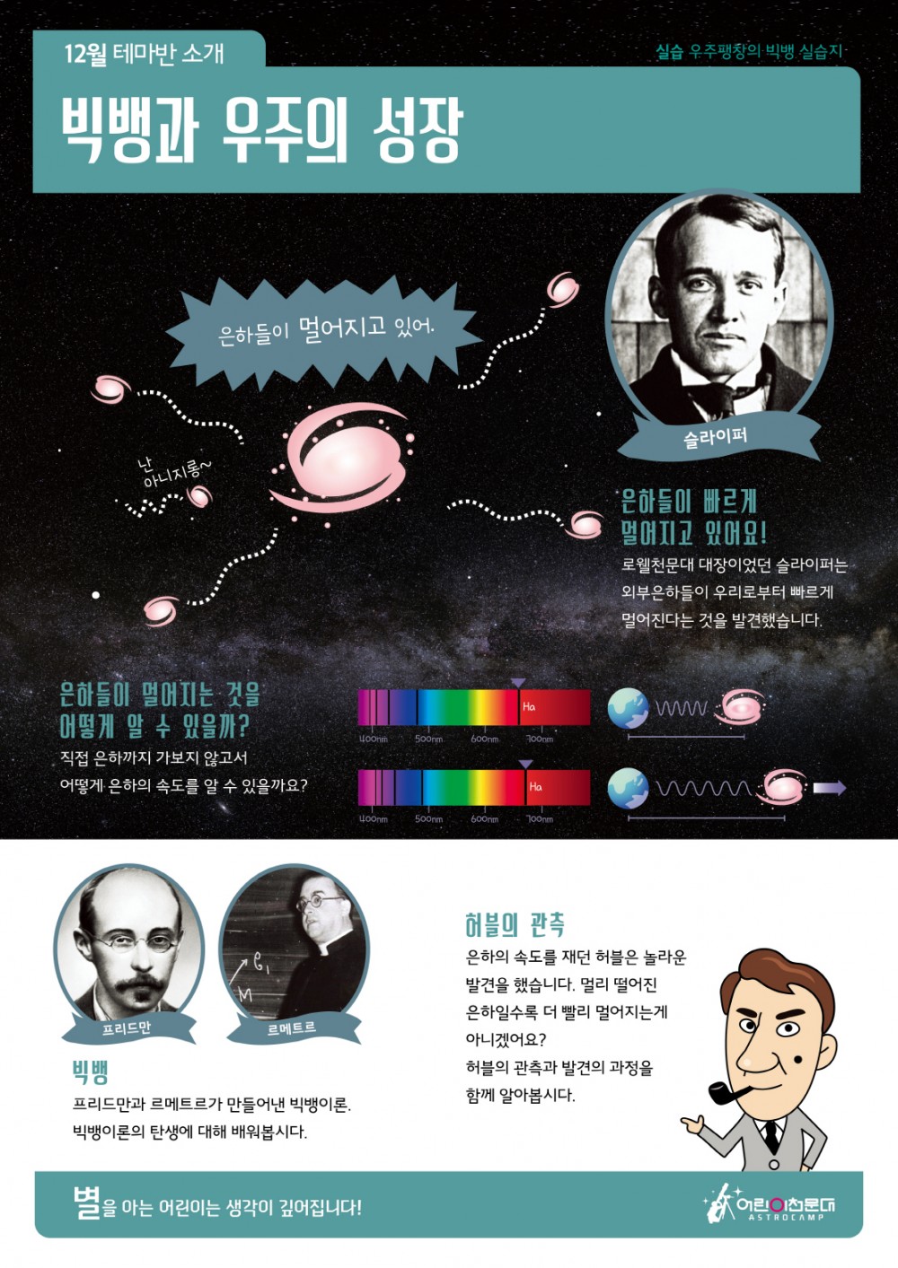 [크기변환]2019-1210.jpg