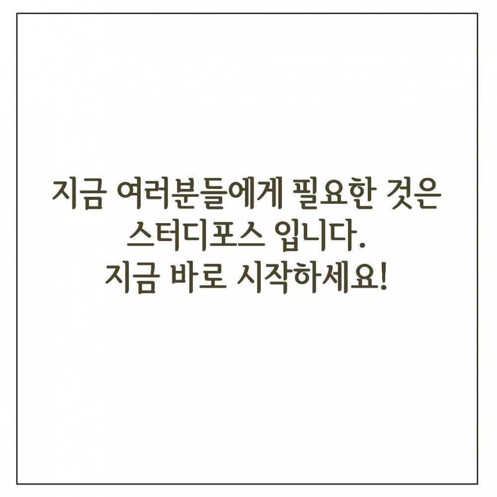 슬라이드2.JPG