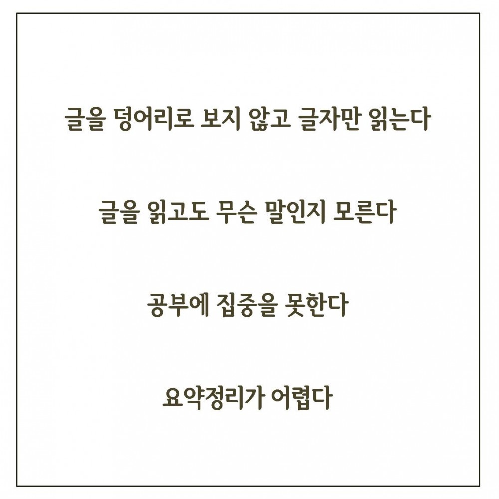 슬라이드1.JPG