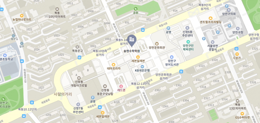 송현수학학원 초중등부 위치.png