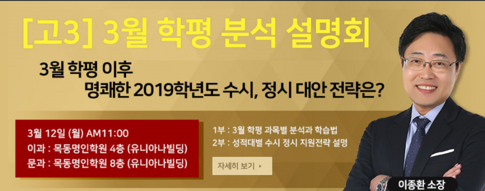 캡처.PNG