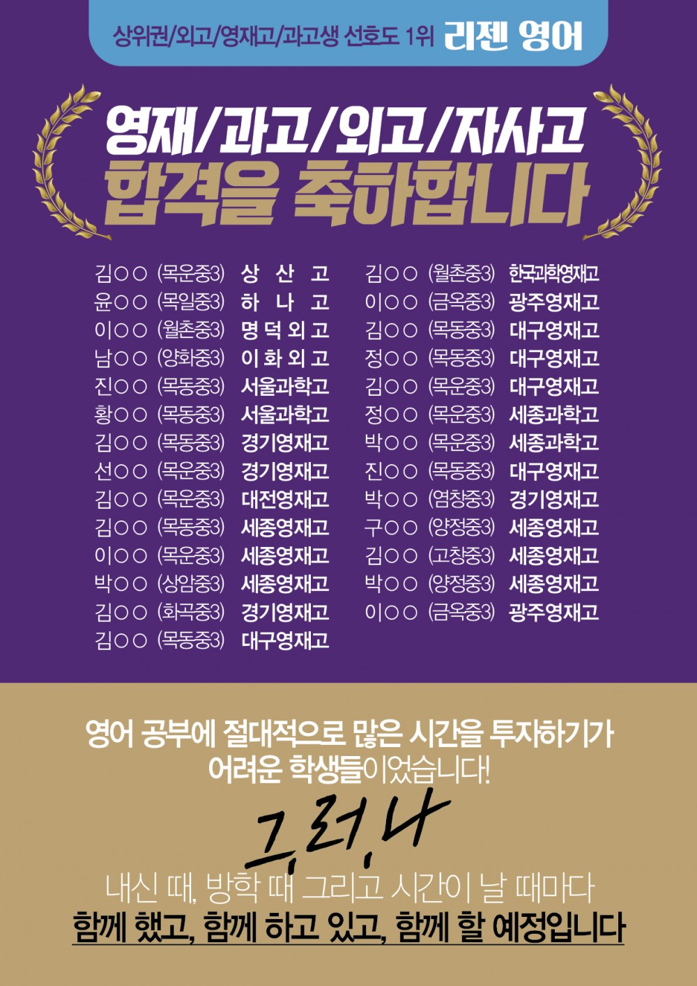 7 합격.jpg