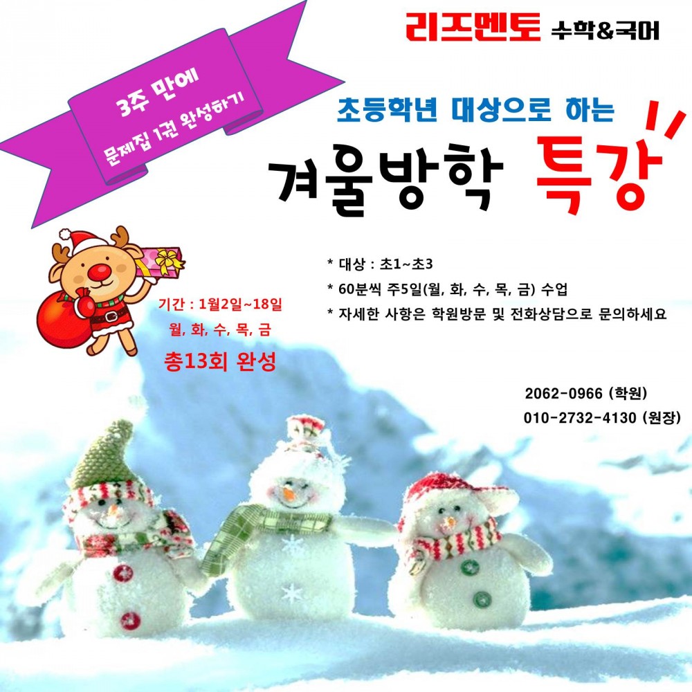 슬라이드1.JPG