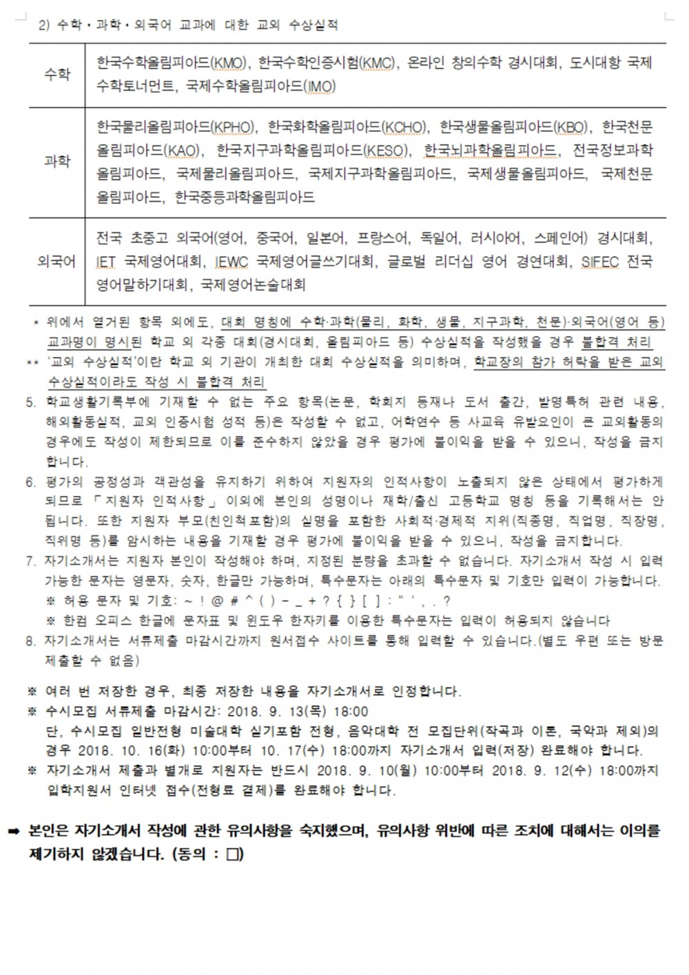 제목 없음-2.jpg