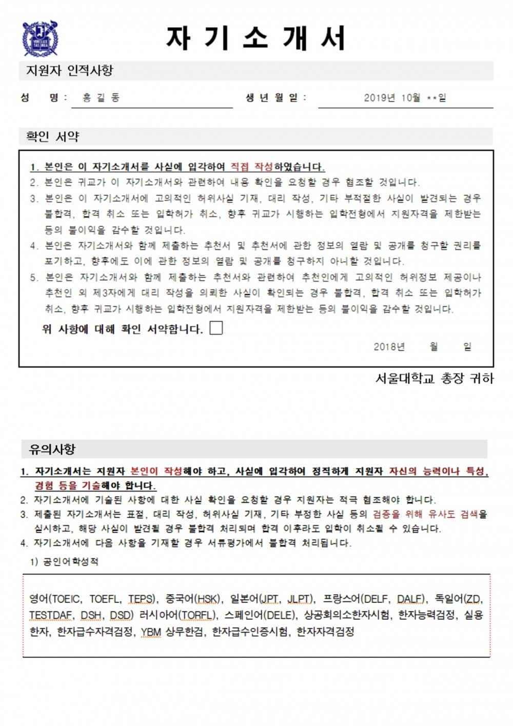 제목 없음-1.jpg