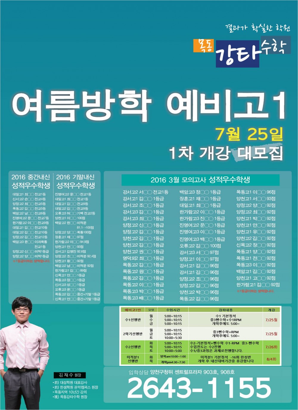 고1.jpg