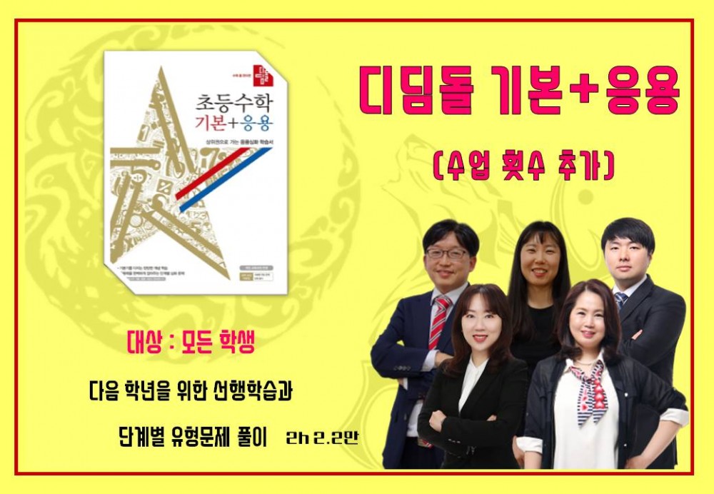 슬라이드6.JPG