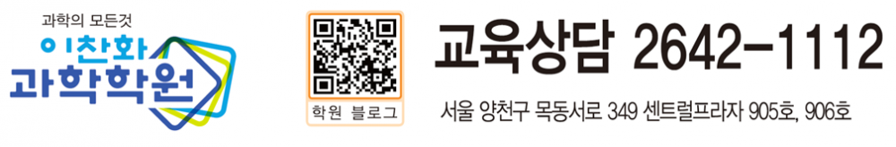 3. 교육상담 및 로고.png