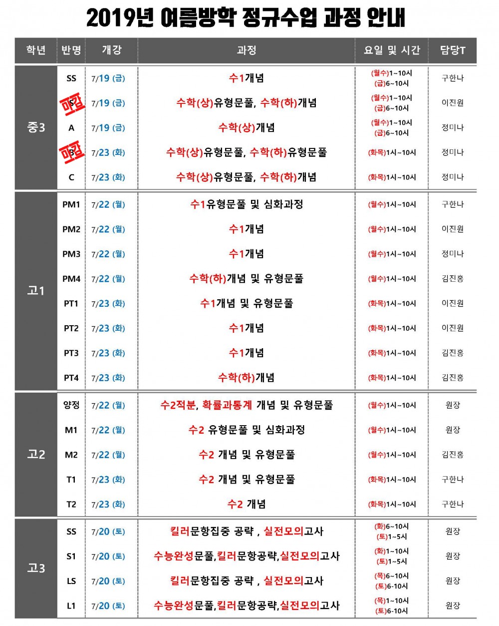 5 복사.jpg